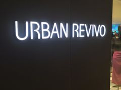 -URBAN REVIVO(七宝领展广场店)