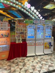 -卡通尼乐园(武汉凯德1818店)