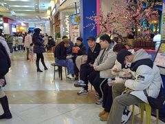 -永旺梦乐城国际商城(北清路店)