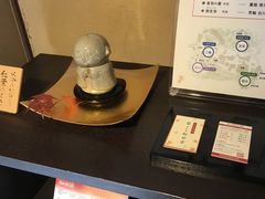 -香老铺松荣堂(产宁坂店)