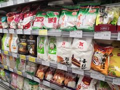 -新大新(东山广场店)