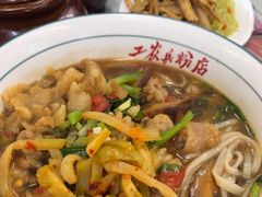 -头卡子工农兵粉店(黄兴北路店)