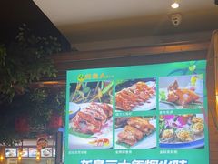 -龙泉人椰子鸡.糟粕醋.海南菜(三亚旗舰店)