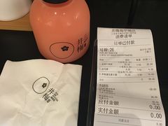 -贡梅老面馆·蟹粉面·无锡特色小吃(南长街主推店)