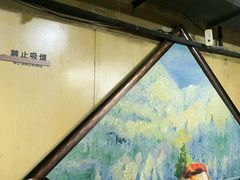 -三个大叔东北烧烤·砂锅菜(西三旗店)