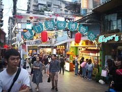 -猫咪博物馆(顶澳仔猫街店)