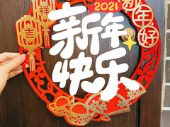 -仁虎老火锅(黄泥磅店)