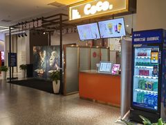 -深影国际影城(学院南路店CGS中国巨幕店)