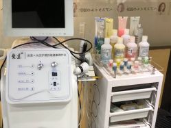 -东瀛造型