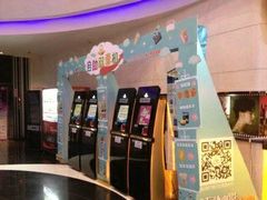 -中影国际影城(大唐西市4K临境音店)