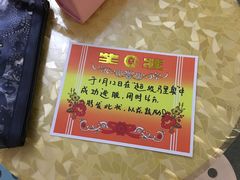 -JOJO实景沉浸侦探剧本杀(大悦城店)