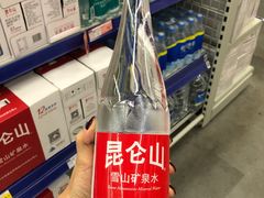 -麦德龙(郑东店)