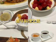 -宝丽轩中餐厅BAOLIXUAN