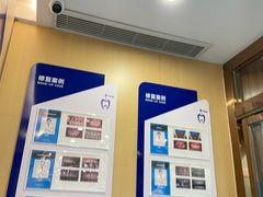 -美可普口腔医院(宝龙标杆店)