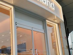 -好利来(南京路一店)