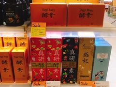 酵素-Olé精品超市(上海虹桥南丰城店)