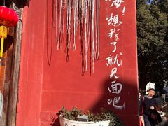 -丝绸小镇荻港古村