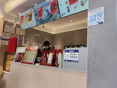 -茶百道(南坪万达一号门店)