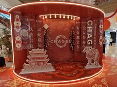 -友谊阳光城
