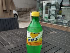 -全州拌饭馆(断桥店)