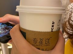 -星巴克(深圳平安金融中心B1店)