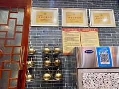 -独秀小吃(蓝田店)