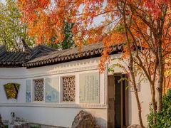 -八大山人梅湖景区