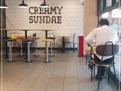 -麦当劳(电白服务区店)