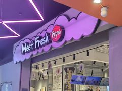 -鲜芋仙(南开大悦城店)