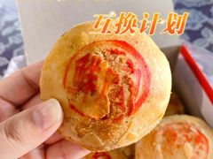 -新川饮食(新川小区店)