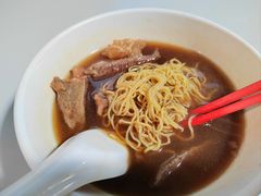 -梓记牛什