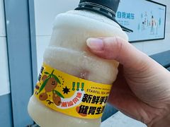 -星满杯TEAFUL(罗湖东门店)