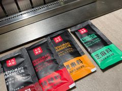 -丰茂烤串(金源店)
