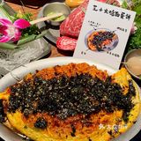 成都烤鳗鱼第一名没有之一！！！