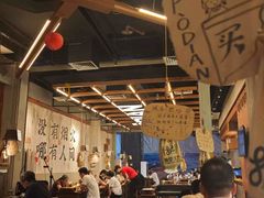 -破店肥哈·东北烧烤·夜宵(南山保利店)