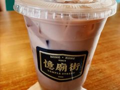 -憶廟街 X 沙角邨(太古城店)