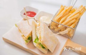 Tuna Egg Ciabatta Sandwich