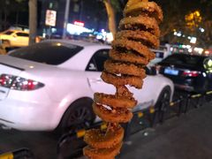 -小魏哥果仁烤面筋
