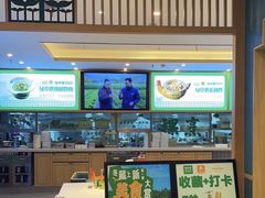 -绿草地·湘菜(7mall店)