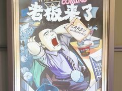 -脑洞先生非恐剧情密室(五一店)