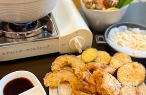 Tonkatsu and Fried Vegetables