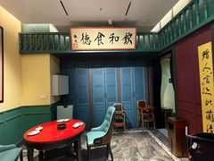 -福照楼汽锅鸡·云南菜(火车站锦江店)
