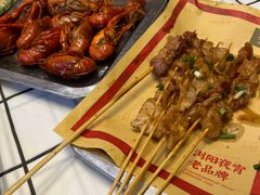 -杯莫亭(集里店)