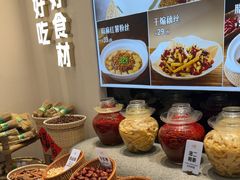 -U你·天然调味(南湖总店)