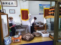 -吾穆勒蓬灰牛肉面·清真(北滨河中路店)