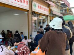 -辣辣小吃豆花米线(大观篆新农贸市场店)