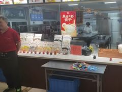 -百味饺子城•海鲜家常菜(秦皇岛店)