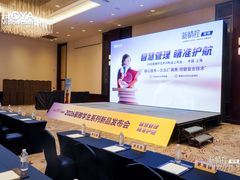 -上海大宁福朋喜来登酒店大堂吧(共和新路店)