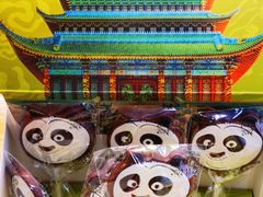 -巴黎贝甜(五道口店)