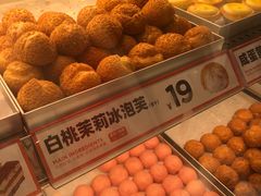 -東更道点心行(崂山丽达店)